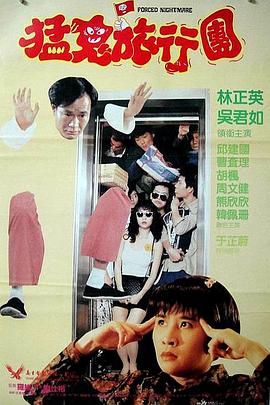成人美女视频